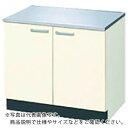 LIXIL　コンロ台 GKF-K-60KL ( GKFK60KL ) （株）LIXIL　住設ルート