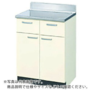 LIXIL　調理台 GKF-T-30Y ( GKFT30Y ) （株）LIXIL　住設ルート