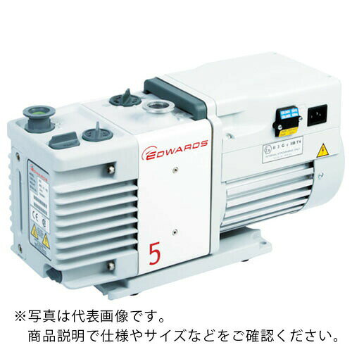 Edwards ( エドワーズ ) ロータリーポンプRV12 三相200V ( A65501905 )