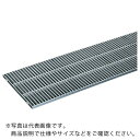 奥岡 ステンレス製 側溝用 グレーチング 本体幅200×高さ15 P15 ノンスリップ ( OSG4-NS 15-15C ) (株)奥岡製作所