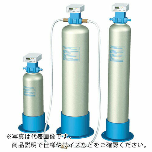 栗田 デミエース用予備樹脂筒DX型 ( DX-15B ) 栗田工業(株)