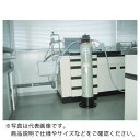 栗田 クリボンバー用予備樹脂筒 ( KB-25B ) 栗田工業(株) 【メーカー取寄】