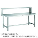 TRUSCO SW3型オールステンレス作業台 1800X900 上棚付 ( SW3-1890UT ) トラスコ中山(株)