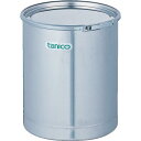 tanico ステンレスドラム缶 ( TC-S20DR4-BA ) タニコー(株) 【メーカー取寄】