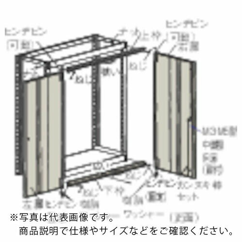 TRUSCOM3M5êξ⡡1500XH1800ͥ졼 DMM-65DX NG(ͥ졼)W1500XH1800襦 ( DMM65DX ) ȥ饹滳ʳ