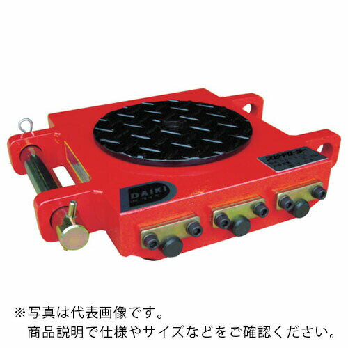 DAIKI ( ������ ) ���ԡ��ɥ����顼Ķ�㾲�����쥿�����5ton ( DU8S5 )