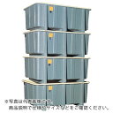 立花 FRP角タンク 710L ( 800-Y ) 立花容器(株)