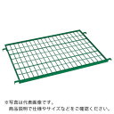 TRUSCO カゴ車 ハイテナー用中間メッシュ棚板 850X650 ( THT-16M ) トラスコ中山(株)