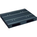 NPC プラスチックパレットZD-1113E-RR 片面二方差し 黒 ( ZD-1113E-RR-BK ) 日本プラパレット(株) 【メーカー取寄】