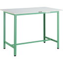 【SALE価格】TRUSCO 軽荷重立作業台(300kg)HAE型 900X450XH900 ヤンググリーン色 ( HAE-0945 YG ) トラスコ中山(株...