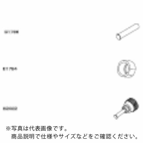 白光　はんだこて用交換パーツ　固定パイプ ( B1157 ) 白光（株）