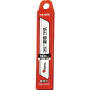 タジマ 替刃大 折れ線無し刃 10枚入 ( CBL-ON10 ) (株)TJMデザイン