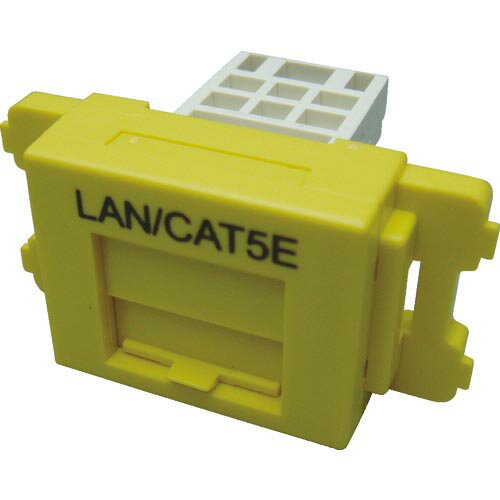 【SALE価格】PANDUIT カテゴリ5EJISプレート用ジャックキット 黄 ( JAOSSP58YL ) パンドウイットコーポレーション