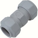SKカワニシ 塩ビ管用継手 ネオSKソケットV50 ( SK-S-V50 ) (株)川西水道機器