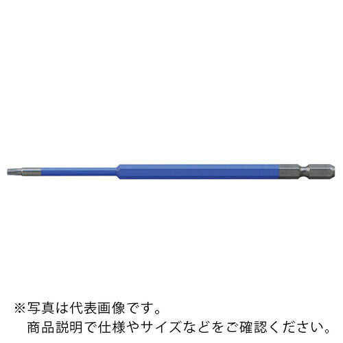 アネックス ( アネックスツール ) ヘクスローブカラービット1本組 T15×150 ( ACTX-1515 )