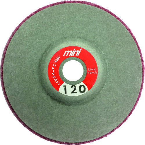 NRSߥ˥׸ԿۥǥߥFCǥ7510240 MFC75-240 ( MFC75240 ) 5ĥåȡ ˥塼쥸ȥʳ