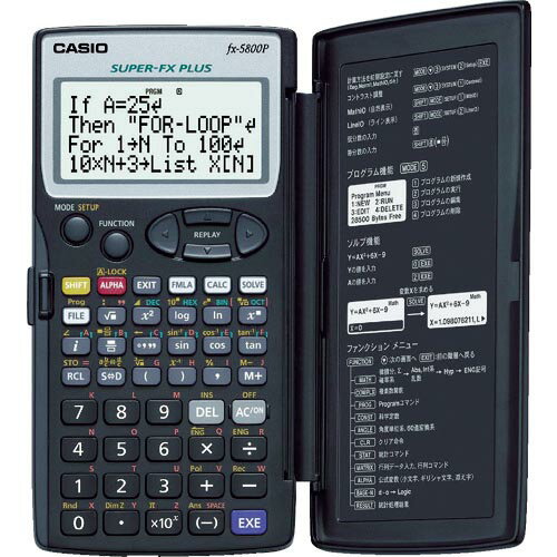 乐天商城 - カシオ ( カシオ計算機 ) プログラム関数電卓 ( FX-5800P-N )