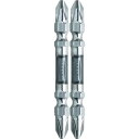 アネックス ドライバービット(トーションタイプ) 龍靭ビット マグネットなし 両頭+2×65mm (2本入) ( ART-2065N ) (株)兼古製作所