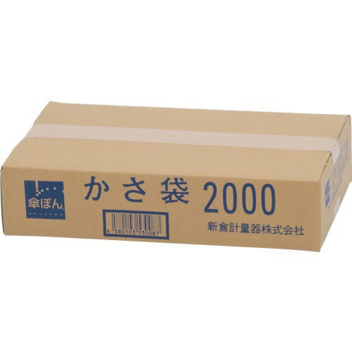 ˥ ݤ Ĺ 1Ȣ2000 ( KPH-2000 ) ҷ̴()