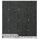 TRUSCO 人工芝(透水タイプ) 1820mmX20m 厚み6mm ( TTFW-18206 ) トラスコ中山(株)
