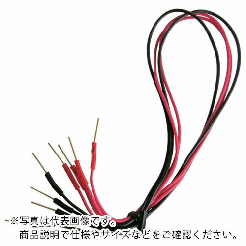 テイシン ジャンバーテストリード 25cm チェックピン⇔チェックピン (4本) ( TLA-52 ) テイシン電機(株)