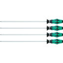 Wera トルクスドライバーHF 4本セット ( 028074 ) Wera社