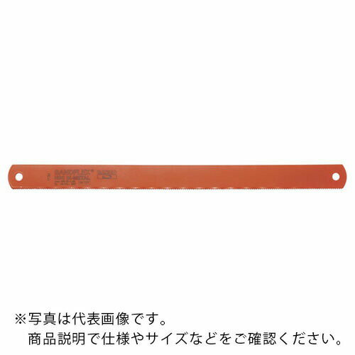 特長：バーコのサンドフレックスシリーズです。バーコ独自の高品質高速度鋼製金切鋸刃は、世界各国で鋭い切れ味、抜群の耐久力に定評があります。早い切断に耐えうる、割れにくいバイメタルの替刃になります。用途：丸・角棒、異形材などの金型材、ステンレスからアルミなどまで幅広い材料の高精度切断を実現。仕様：呼称寸法(mm)：350全長(mm)：377幅(mm)：38厚さ(mm)：2.00穴径(mm)：8.5山数：10材質／仕上：刃先：コバルト入りバイメタル鋸身：ばね鋼　●代表画像について 商品によっては、代表画像を使用している場合がございます。 商品のカラー、サイズなどが異なる商品をイメージ画像として 使用させて頂いている場合がございます。 必ず、商品の品番と仕様をご確認のうえ、ご注文お願いいたいます。 　●北海道・沖縄・離島・一部地域の送料について 別途追加で送料がかかる場合がございます。 送料がかかる場合は、メールにて送料をご連絡させて頂き、 お客様にご了承頂いてからの手配となります。 　●お買上げ明細書の廃止について 当店では、個人情報保護と環境保護の観点から同封を廃止しております。 お買上げ明細書が必要な場合は、備考欄に「お買上げ明細必要」と 記載お願いいたします。 当店からの出荷の場合は、同封にて発送させて頂きます。 （※メーカー直送の場合は、PDFデータをメールさせて頂きます。） 　注意事項 ※商品名に【2個セット】等、数量の明記がない場合は1個での販売となります。