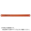 BAHCO バイメタルマシンソー 600X50X2.50mm 3山 ( 3809-600-50-2.50-3 ) 【10枚セット】 スナップオン・ツールズ(株)
