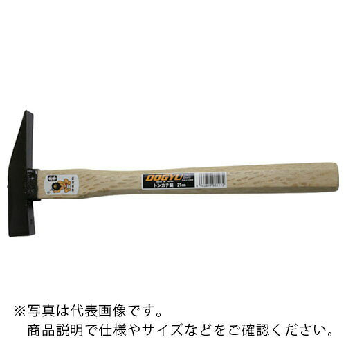 特長：ブロック、レンガなどを積む作業での調節に使用します。仕様：頭径(mm)：21頭長(mm)：125全長(mm)：325頭部長さ(mm)：125材質／仕上：頭部：炭素鋼柄：樫　●代表画像について 商品によっては、代表画像を使用している場合がございます。 商品のカラー、サイズなどが異なる商品をイメージ画像として 使用させて頂いている場合がございます。 必ず、商品の品番と仕様をご確認のうえ、ご注文お願いいたいます。 　●北海道・沖縄・離島・一部地域の送料について 別途追加で送料がかかる場合がございます。 送料がかかる場合は、メールにて送料をご連絡させて頂き、 お客様にご了承頂いてからの手配となります。 　●お買上げ明細書の廃止について 当店では、個人情報保護と環境保護の観点から同封を廃止しております。 お買上げ明細書が必要な場合は、備考欄に「お買上げ明細必要」と 記載お願いいたします。 当店からの出荷の場合は、同封にて発送させて頂きます。 （※メーカー直送の場合は、PDFデータをメールさせて頂きます。） 　注意事項 ※商品名に【2個セット】等、数量の明記がない場合は1個での販売となります。