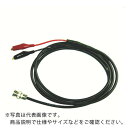 テイシン 電機 同軸テストリード1.5m シールドクリップM⇔BNCプラグ ( CCA103 ) テイシン電機(株)