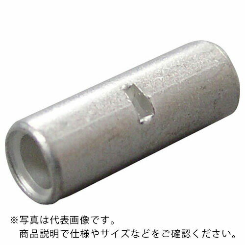 ニチフ 裸圧着スリーブ B形(100P) ( B 5.5 ) (株)ニチフ