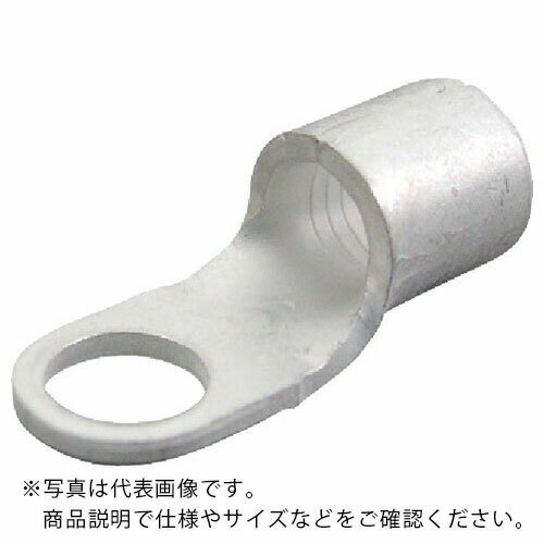 ニチフ 裸圧着端子 R形(100P) より線16.78~26.66 外寸11.8mm スタッド径8.4mm ( R 22-8S ) (株)ニチフ