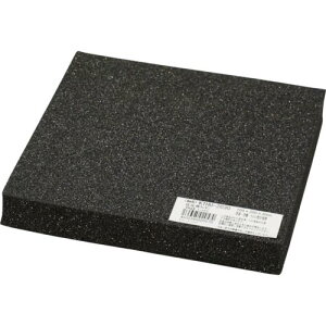 光 低反発ウレタンクッション 200mm×200mm 30t 黒 ( KTHU-2030 ) (株)光