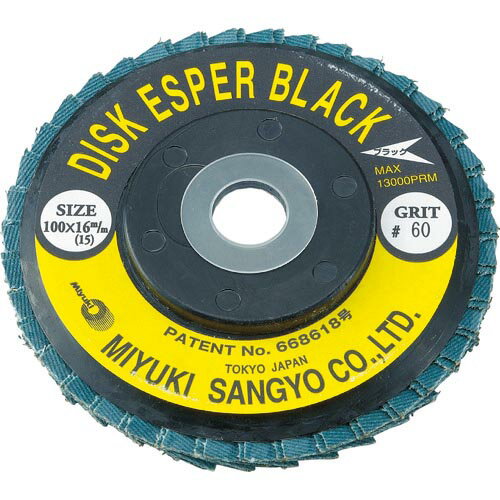 �ߥ業 �����ѡ��֥�å� Z64 125X22 60# ( MMEB125-60 ) ��5�祻�åȡ� �ߥ業����(��)