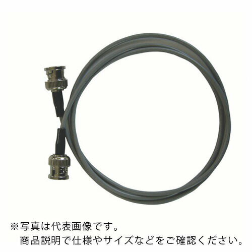 テイシン ( テイシン電機 ) BNC付同軸ケーブル1.5m BNCプラグ両端付 1.5D-2V ( CCA-6-015A )