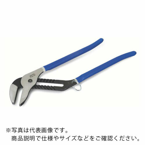 WILLIAMS 高所用ユーティリティスーパージョイントプライヤー 125mm ( PL-1519C-TH ) スナップオン・ツールズ(株)