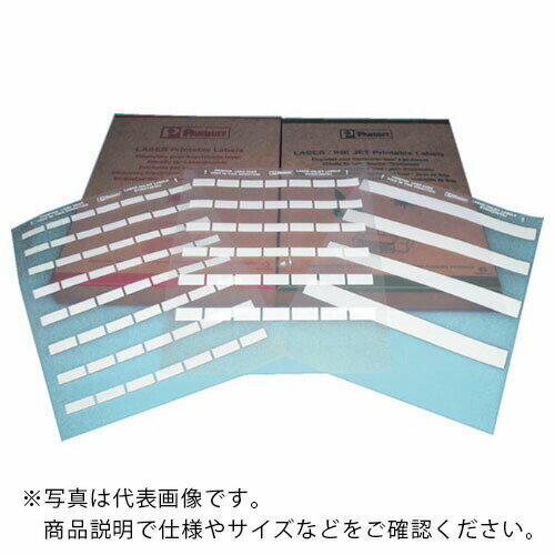 PANDUIT レーザープリンタ用セルフラミネートラベル ポリエステル 白 印字部縦12.7mmx横25.4mm 2500枚入り ( S100X150YAJ ) パンドウイットコーポレーション