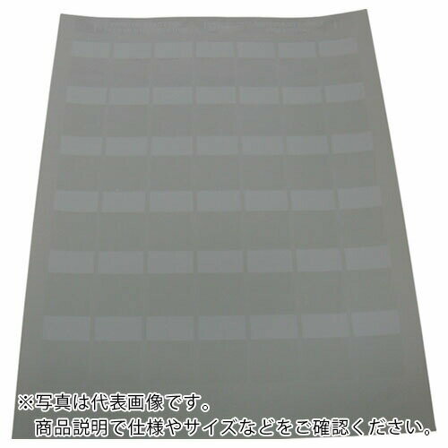 PANDUIT レーザープリンタ用セルフラミネートラベル ポリエステル 白 印字部縦19.1mmx横25.4mm 1000枚入り ( S100X225YAJ ) パンドウイットコーポレーション