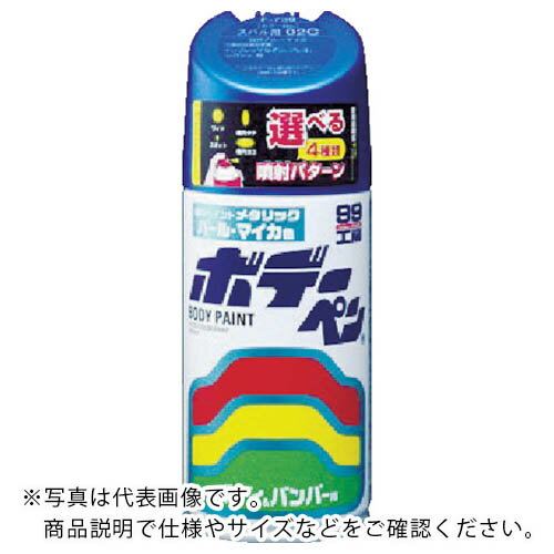 SOFT99 ボデーペン(メタリック・マイカ) H-454 黒 ( 08454 ) (株)ソフト99コーポレーション