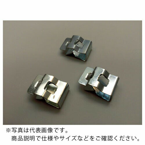 PANDUIT クリップ型固定具 (100個入) ( MCMS30-P-C ) パンドウイットコーポレーション