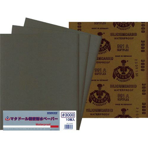 �٥륹���� �ޥ��ɡ����ѿ�ڡ��ѡ� #3000 ( MT10-3000 ) ��10�祻�åȡ� �٥륹��������๩��(��)