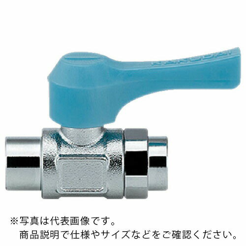 KAKUDAI ミニチュアボールバルブ 呼び径(A)Rc1/8 全長43.4 ブルー ( 651-804-3 ) (株)カクダイ