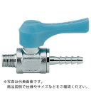 【SALE価格】KAKUDAI ミニチュアボールバルブ 呼び径(A)R1/8 全長57.4 ブルー ( 651-805-1/8X6.0 ) (株)カクダイ