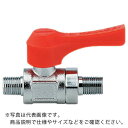 【SALE価格】KAKUDAI ミニチュアボールバルブ 呼び径(A)R1/8 全長50.4 オレンジ ( 651-901-3 ) (株)カクダイ