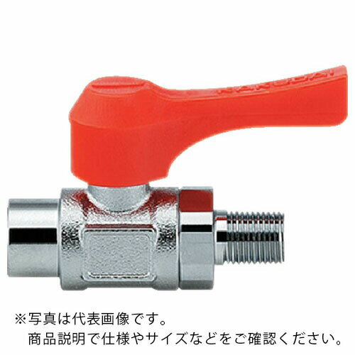 KAKUDAI ミニチュアボールバルブ 呼び径(A)Rc3/8 全長59.6 オレンジ ( 651-903-10 ) (株)カクダイ