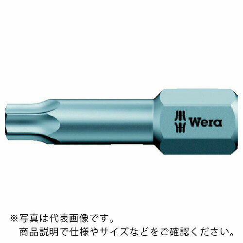 【SALE価格】Wera 867/1TZ トルクスビット T27 ( 066313 )