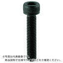 【SALE価格】TRUSCO 六角穴付ボルト 黒染め 全ネジ M16×20 5本入 /キャップボルト(CAP) ( B30-1620 ) トラスコ中山(株)