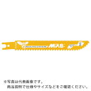 MPS 【売切廃番】 両刃タイプセーバーソーブレード 150mm 2枚 ( 4702-2 ) MPS社