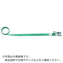 allsafe ベルト荷締機 ラチェット式ラウンドタイプ(中荷重) ( R3R5 ) オールセーフ(株)