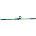 allsafe ベルト荷締機エアラインレール用ラチェット式ラッシングベルト ( R5DSR14 ) オールセーフ(株)